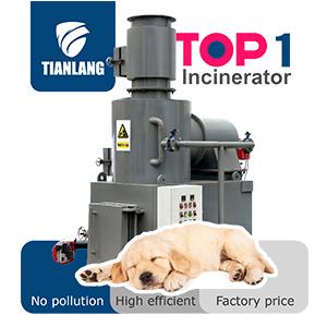 Animal incinerator