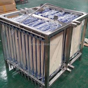 Sewage treatment equipment